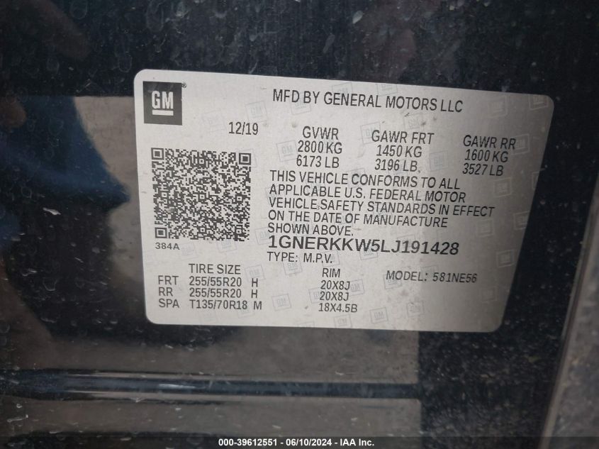 2020 Chevrolet Traverse Fwd Premier VIN: 1GNERKKW5LJ191428 Lot: 39612551