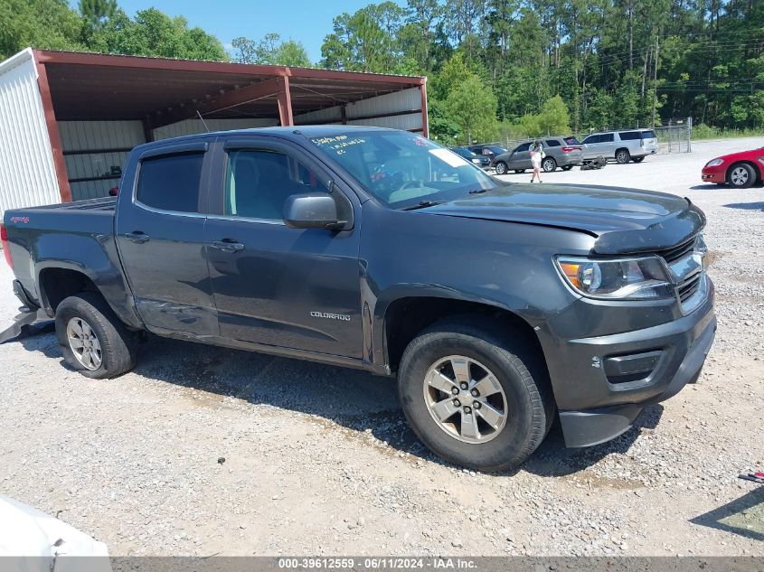 2017 Chevrolet Colorado Wt VIN: 1GCGTBEN3H1308825 Lot: 39612559