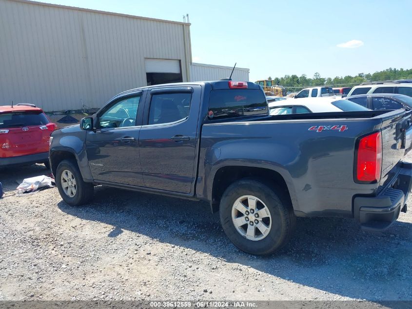 2017 Chevrolet Colorado Wt VIN: 1GCGTBEN3H1308825 Lot: 39612559