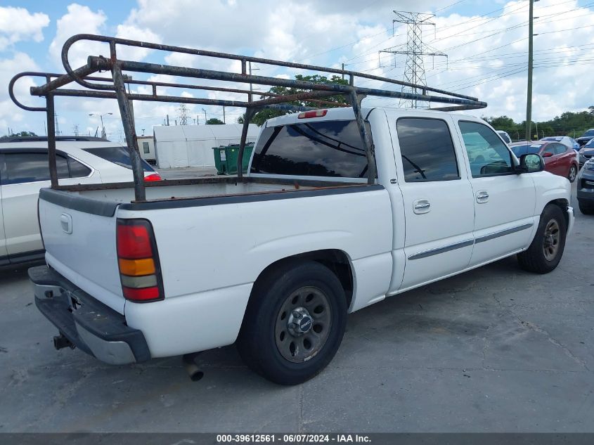 2006 GMC New Sierra C1500 VIN: 2GTEC13Z561271419 Lot: 39612561