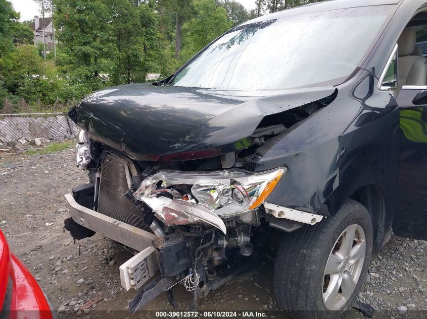 2012 Nissan Quest S VIN: JN8AE2KP2C9037650 Lot: 39612572