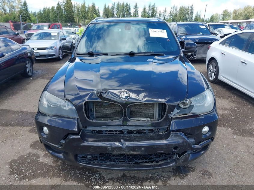 2008 BMW X5 4.8I VIN: 5UXFE83548LZ99006 Lot: 39612580