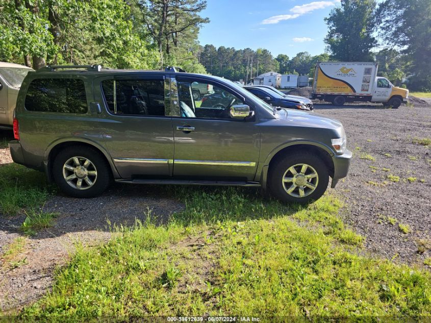 2005 Infiniti Qx56 VIN: 5N3AA08C25N803521 Lot: 39612639