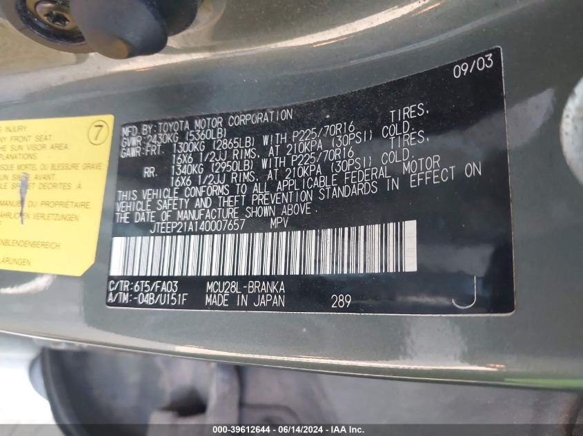 2004 Toyota Highlander V6 VIN: JTEEP21A140007657 Lot: 39612644