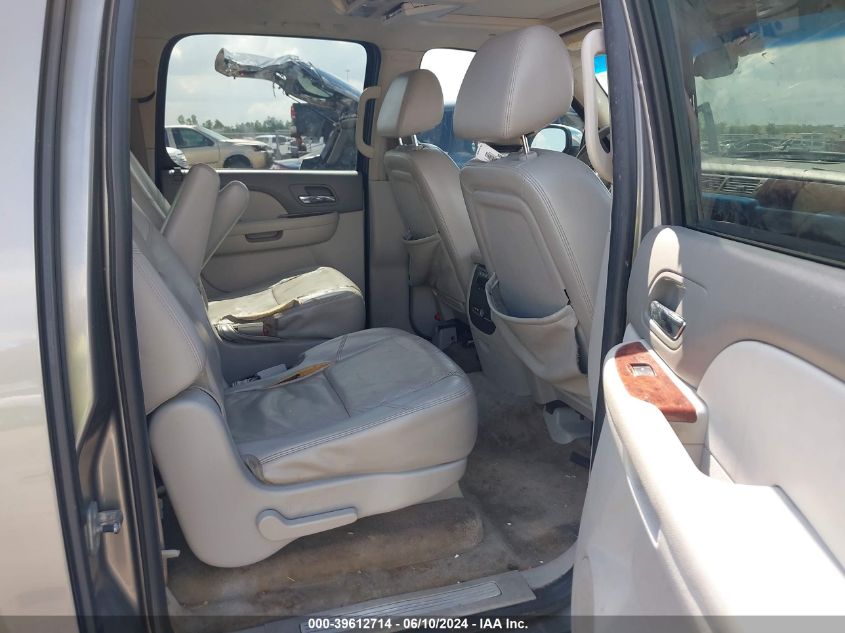 2009 Chevrolet Suburban 1500 Ltz VIN: 1GNFC36J39R206884 Lot: 39612714