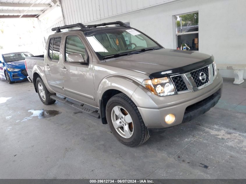 1N6AD07U08C401864 2008 Nissan Frontier Le