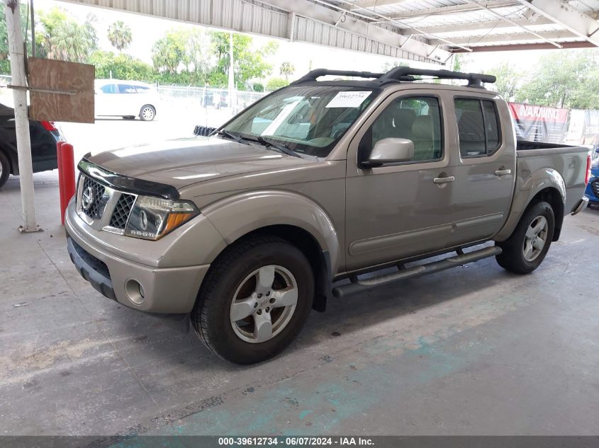 1N6AD07U08C401864 2008 Nissan Frontier Le