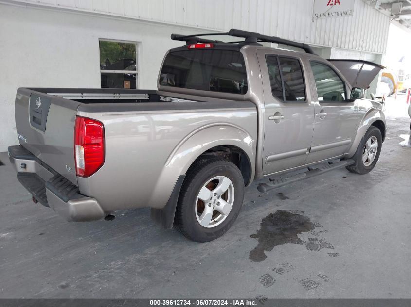 1N6AD07U08C401864 2008 Nissan Frontier Le