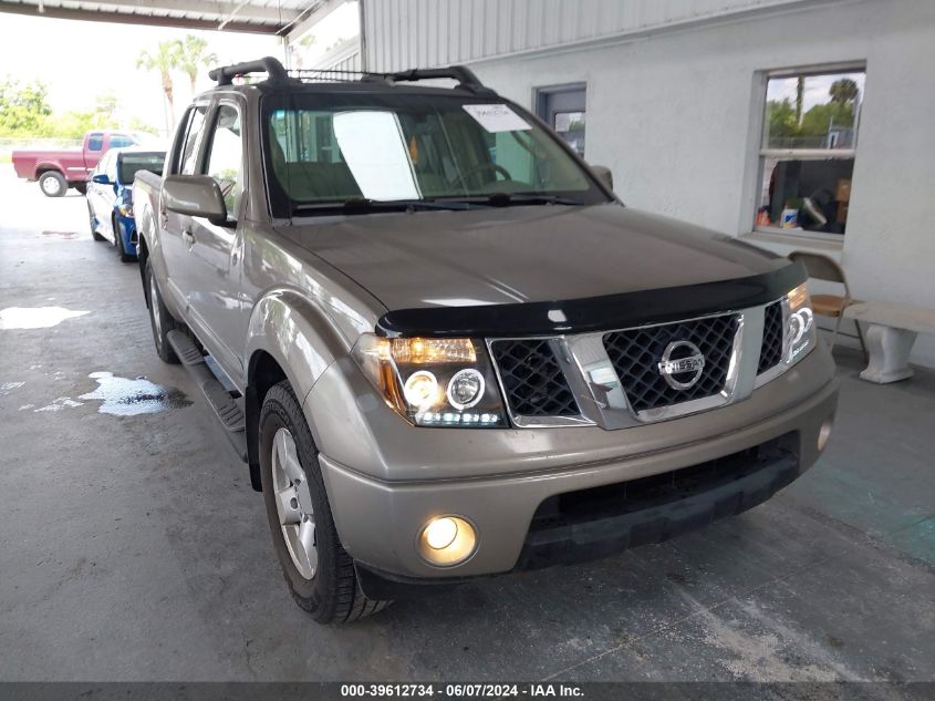 1N6AD07U08C401864 2008 Nissan Frontier Le