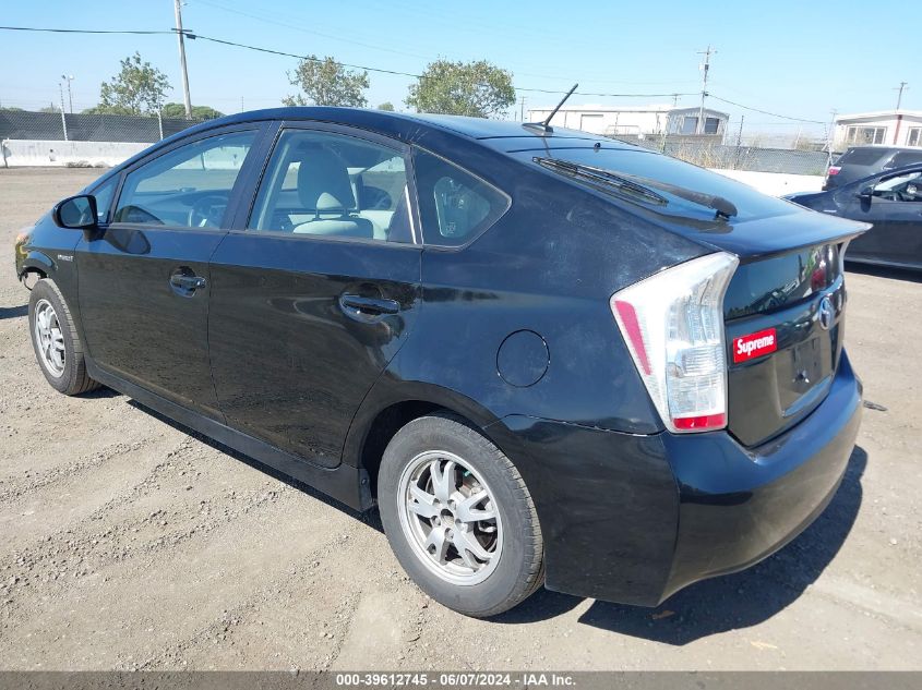 2011 Toyota Prius Two VIN: JTDKN3DU6B0258857 Lot: 39612745