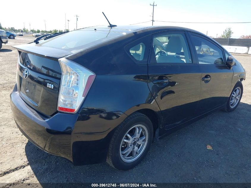 2011 Toyota Prius Two VIN: JTDKN3DU6B0258857 Lot: 39612745