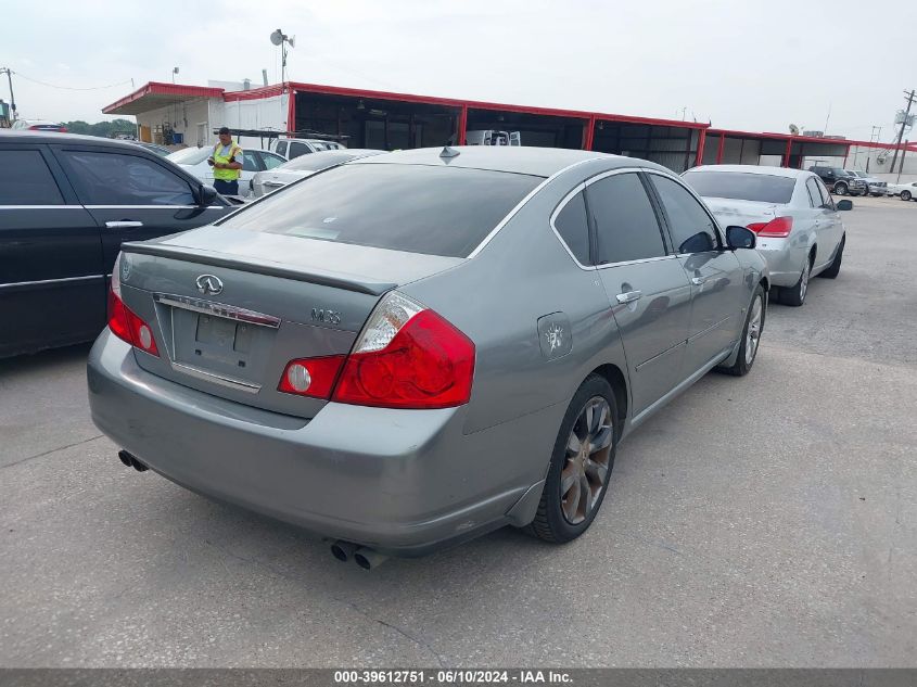 2006 Infiniti M35 VIN: JNKAY01E96M116983 Lot: 40493881