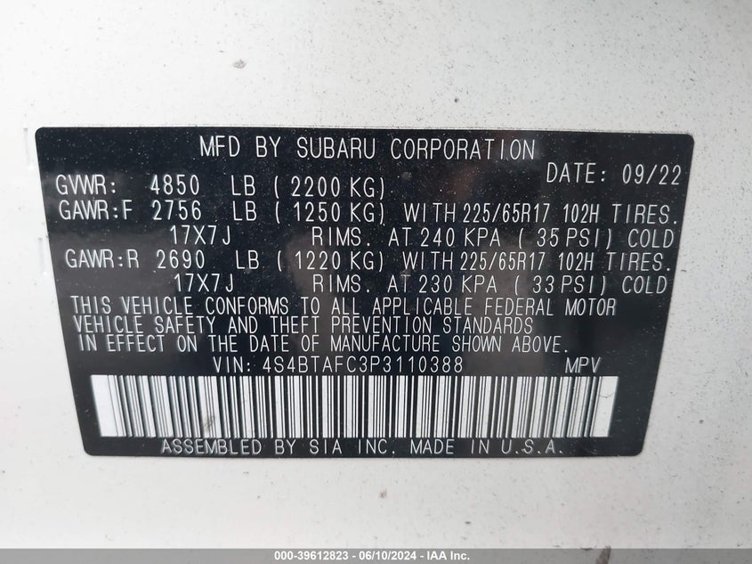 2023 SUBARU OUTBACK PREMIUM - 4S4BTAFC3P3110388