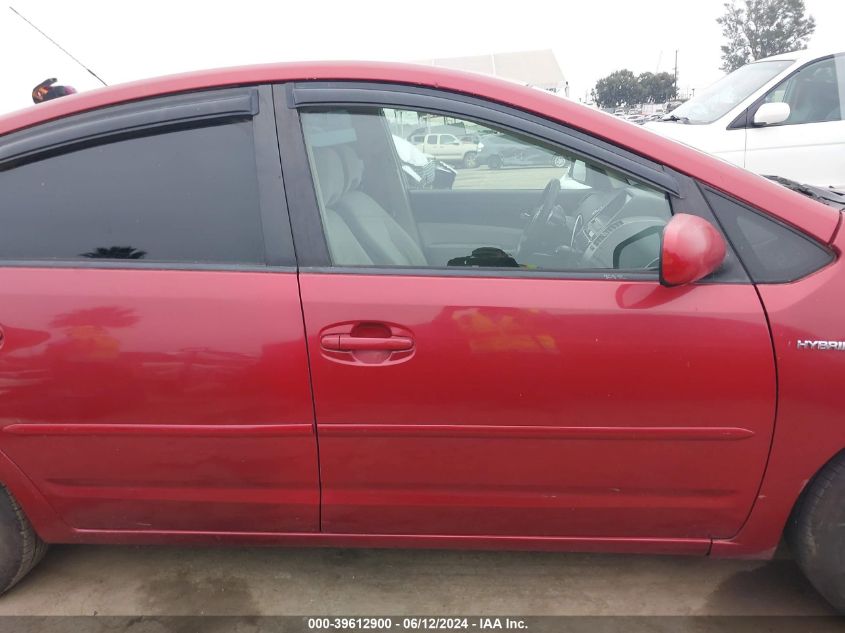 2008 Toyota Prius VIN: JTDKB20UX87727182 Lot: 39612900