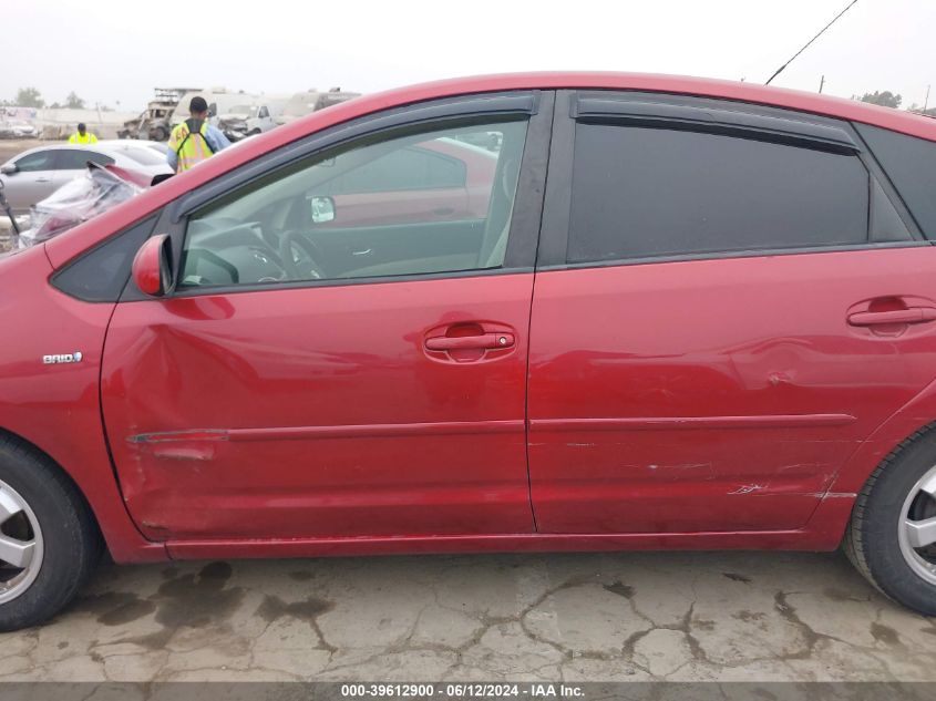 2008 Toyota Prius VIN: JTDKB20UX87727182 Lot: 39612900