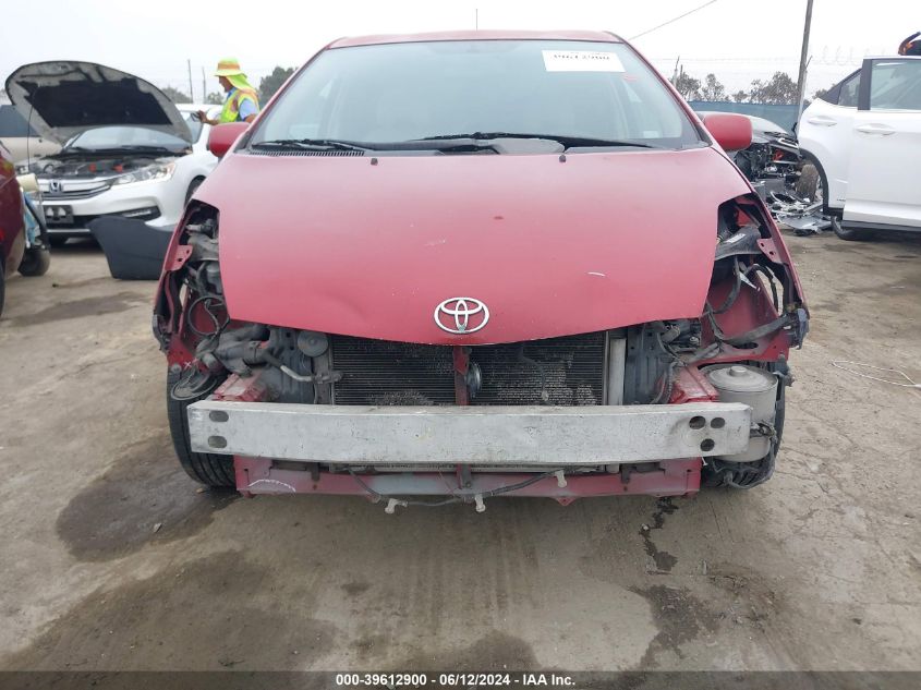 2008 Toyota Prius VIN: JTDKB20UX87727182 Lot: 39612900