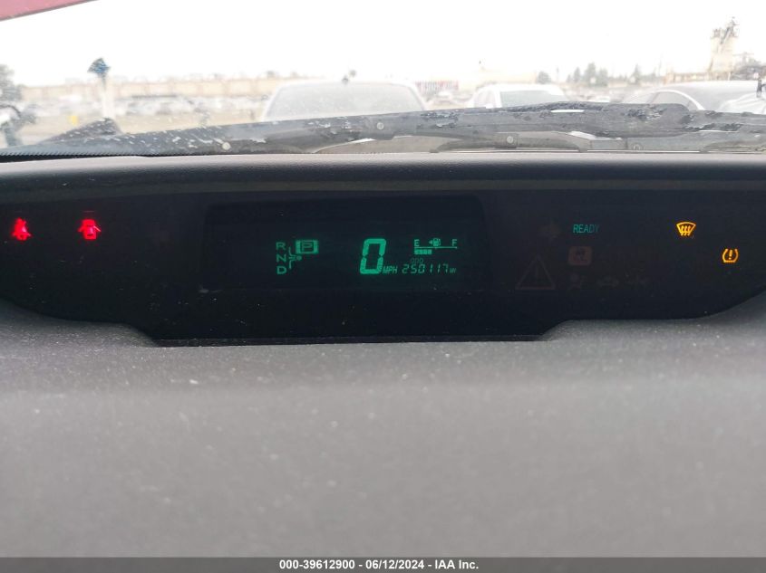 2008 Toyota Prius VIN: JTDKB20UX87727182 Lot: 39612900