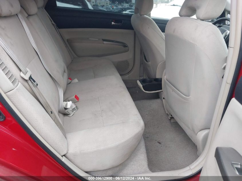 2008 Toyota Prius VIN: JTDKB20UX87727182 Lot: 39612900