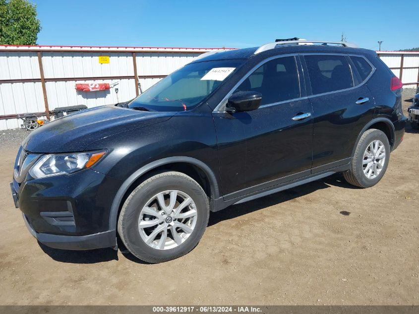 2017 Nissan Rogue Sv VIN: JN8AT2MV4HW272187 Lot: 39612917