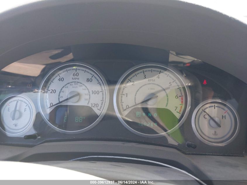 2008 Chrysler Town & Country Touring VIN: 2A8HR54P38R754209 Lot: 39612937