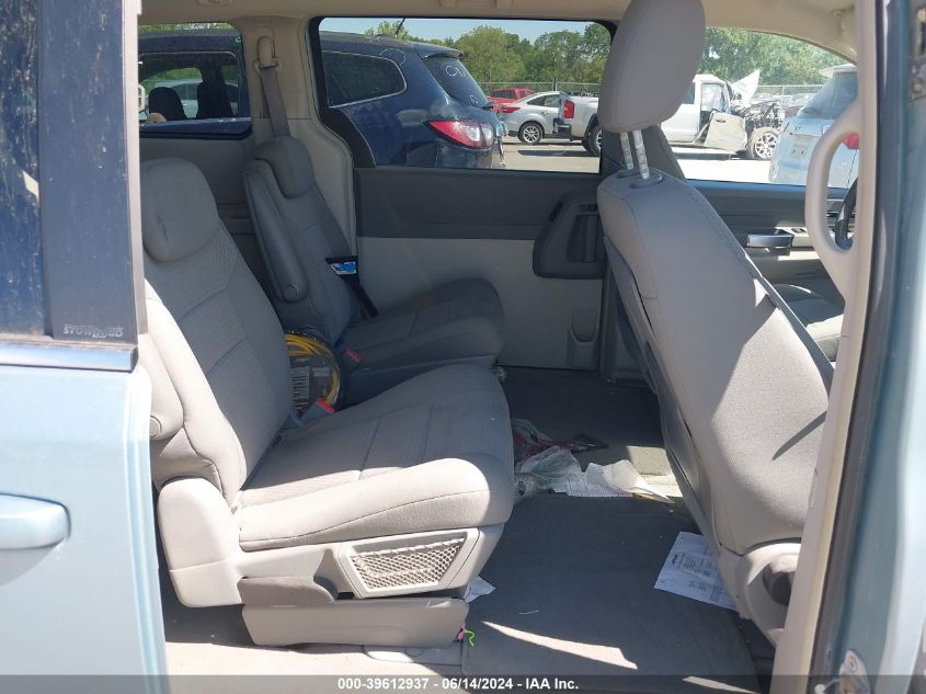 2008 Chrysler Town & Country Touring VIN: 2A8HR54P38R754209 Lot: 39612937