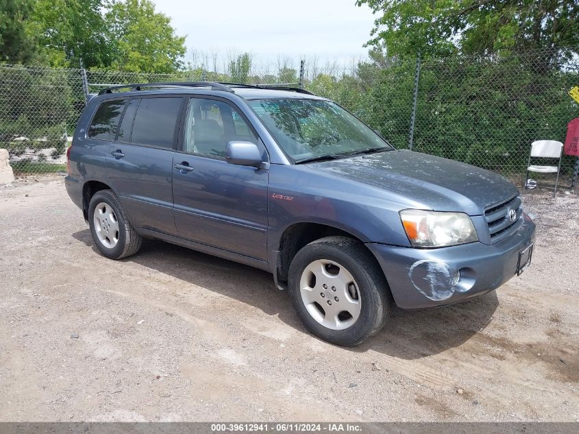 2005 Toyota Highlander Limited VIN: JTEEP21A450092088 Lot: 39612941