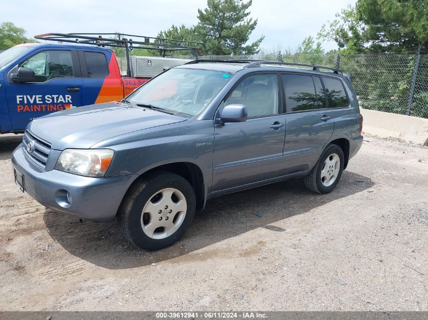 2005 Toyota Highlander Limited VIN: JTEEP21A450092088 Lot: 39612941