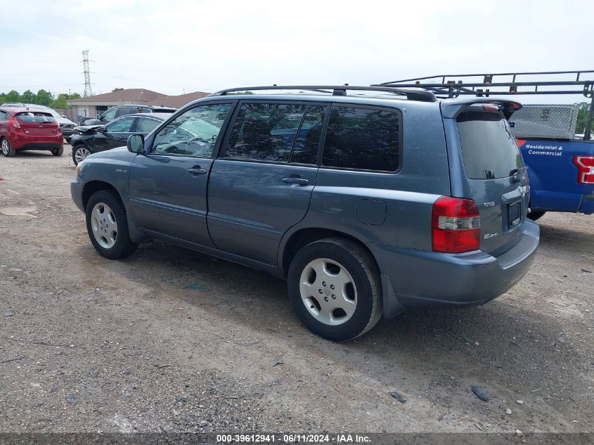 2005 Toyota Highlander Limited VIN: JTEEP21A450092088 Lot: 39612941