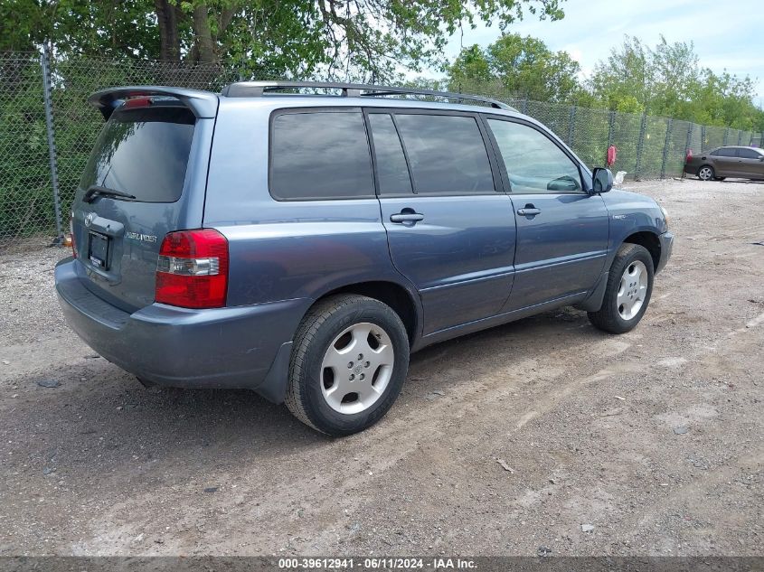 2005 Toyota Highlander Limited VIN: JTEEP21A450092088 Lot: 39612941