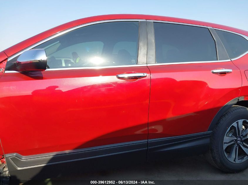 2020 Honda Cr-V 2Wd Lx VIN: 7FARW1H21LE002495 Lot: 39612952