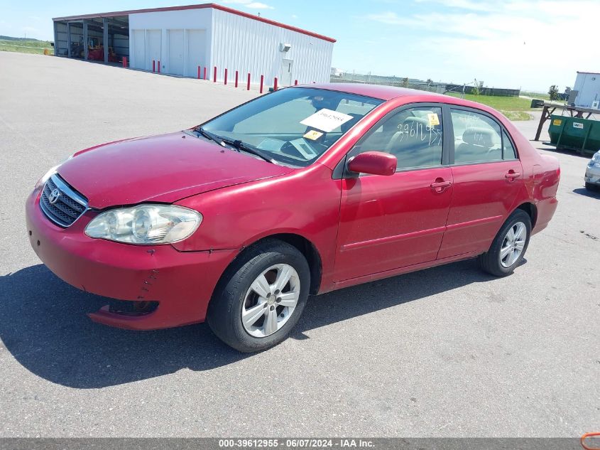 2007 Toyota Corolla Le VIN: 1NXBR32E27Z905623 Lot: 39612955