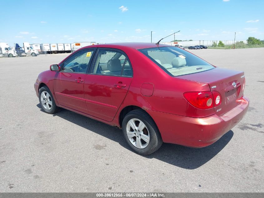 2007 Toyota Corolla Le VIN: 1NXBR32E27Z905623 Lot: 39612955