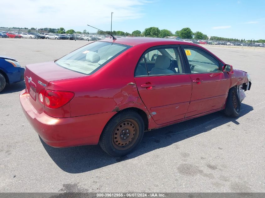 2007 Toyota Corolla Le VIN: 1NXBR32E27Z905623 Lot: 39612955