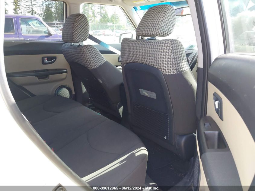 2013 Kia Soul ! VIN: KNDJT2A60D7508637 Lot: 39612965