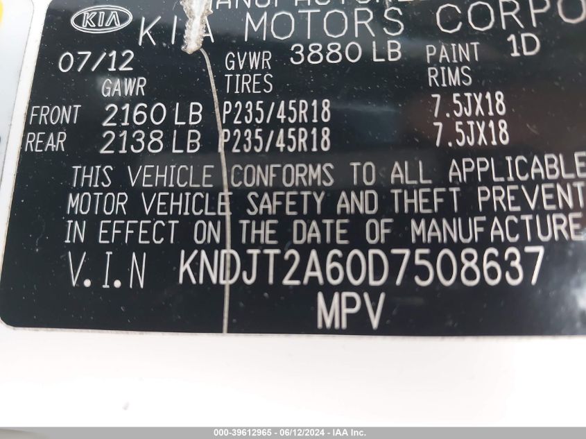 2013 Kia Soul ! VIN: KNDJT2A60D7508637 Lot: 39612965