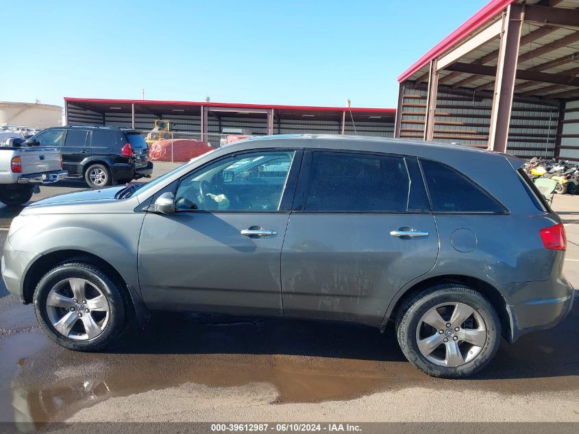 2007 Acura Mdx Sport Package VIN: 2HNYD28837H548426 Lot: 39612987