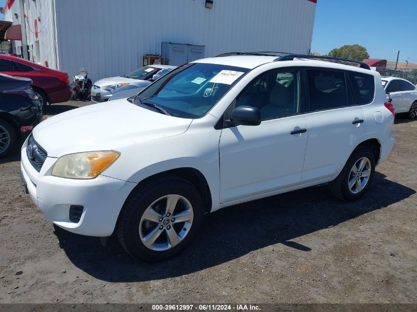 2009 Toyota Rav4 VIN: JTMZF33V89D009341 Lot: 39612997