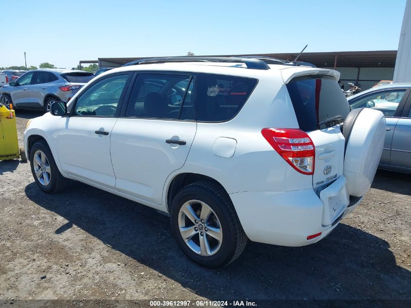 2009 Toyota Rav4 VIN: JTMZF33V89D009341 Lot: 39612997