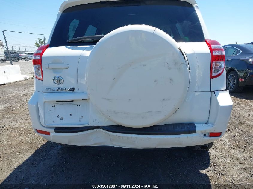 2009 Toyota Rav4 VIN: JTMZF33V89D009341 Lot: 39612997