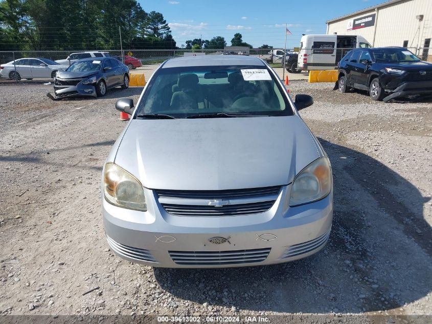 2008 Chevrolet Cobalt Ls VIN: 1G1AK58F087109333 Lot: 39613002