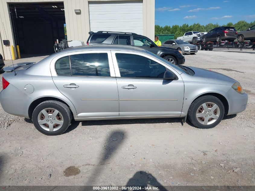 2008 Chevrolet Cobalt Ls VIN: 1G1AK58F087109333 Lot: 39613002