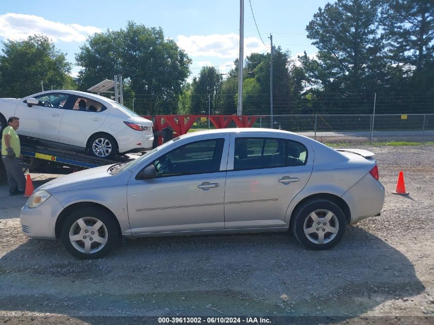 2008 Chevrolet Cobalt Ls VIN: 1G1AK58F087109333 Lot: 39613002