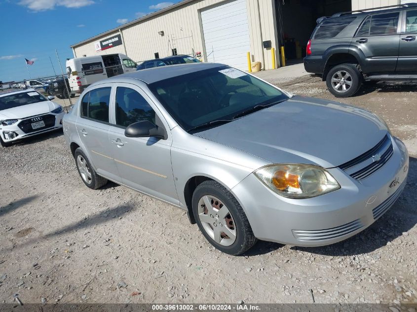 2008 Chevrolet Cobalt Ls VIN: 1G1AK58F087109333 Lot: 39613002