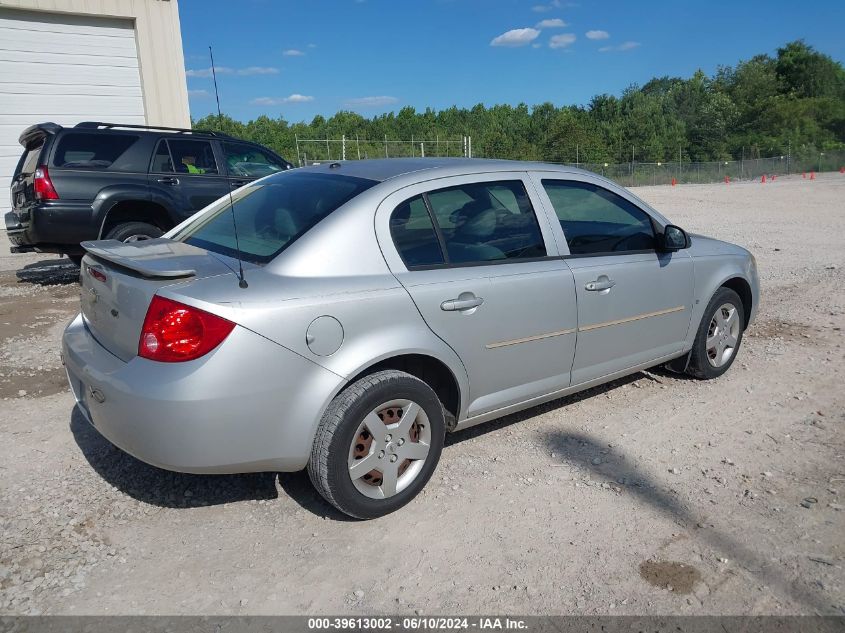 2008 Chevrolet Cobalt Ls VIN: 1G1AK58F087109333 Lot: 39613002