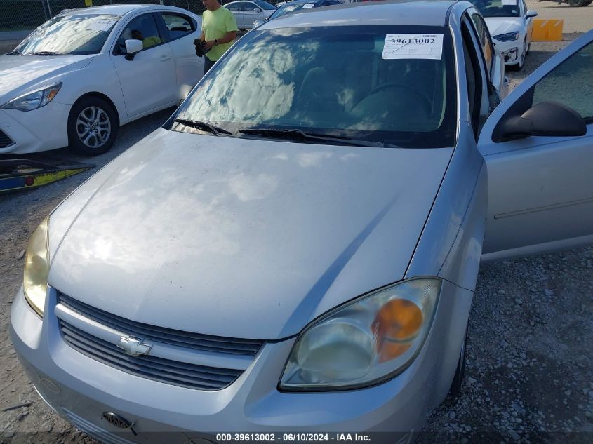 2008 Chevrolet Cobalt Ls VIN: 1G1AK58F087109333 Lot: 39613002