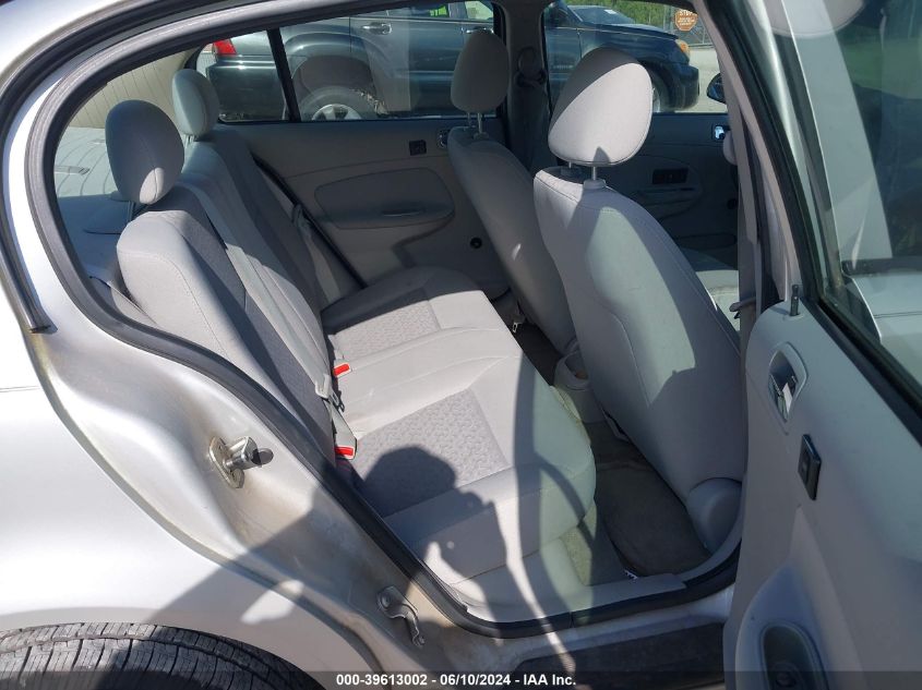 2008 Chevrolet Cobalt Ls VIN: 1G1AK58F087109333 Lot: 39613002