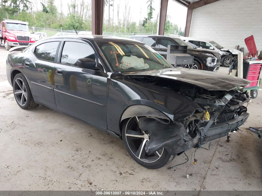 2008 Dodge Charger Sxt VIN: 2B3KA33G88H128124 Lot: 39613007