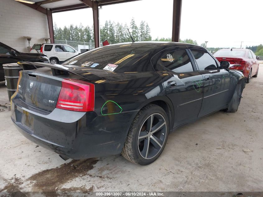 2008 Dodge Charger Sxt VIN: 2B3KA33G88H128124 Lot: 39613007