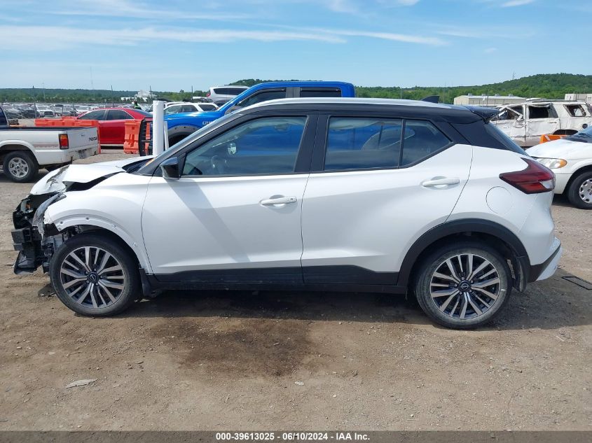 2022 Nissan Kicks Sv Xtronic Cvt VIN: 3N1CP5CV8NL494490 Lot: 39613025