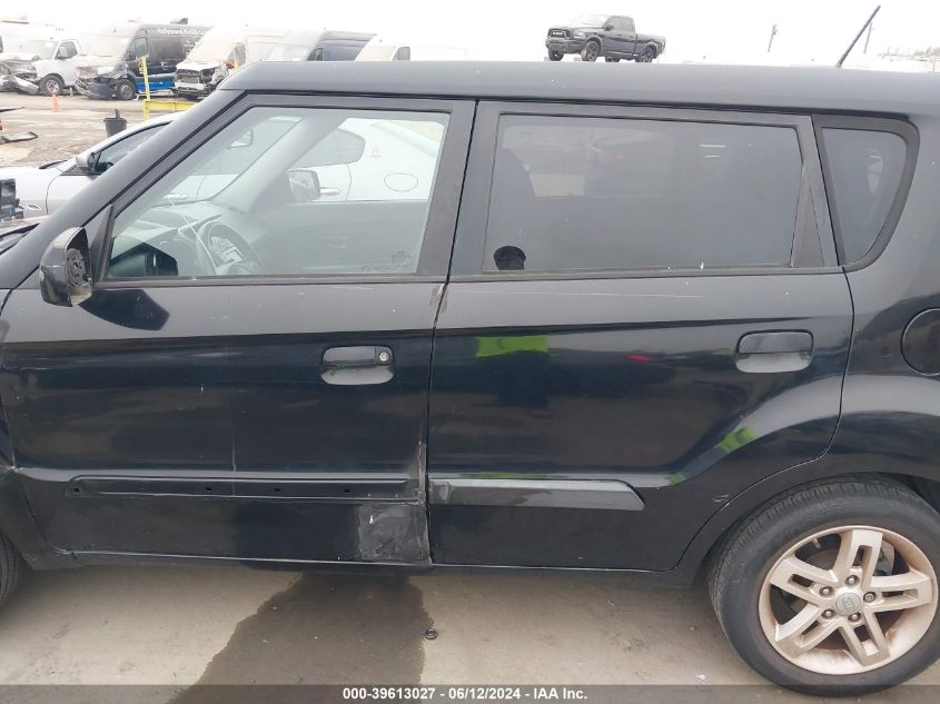 2010 Kia Soul + VIN: KNDJT2A23A7181238 Lot: 39613027